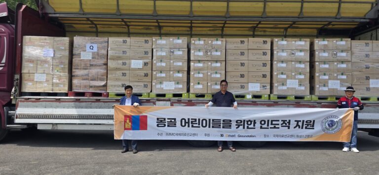 6월 마지막주 나눔