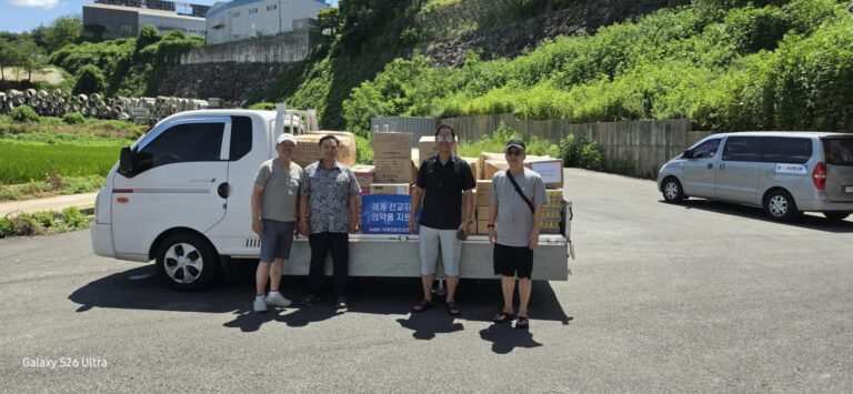 8월 둘째주 나눔소식