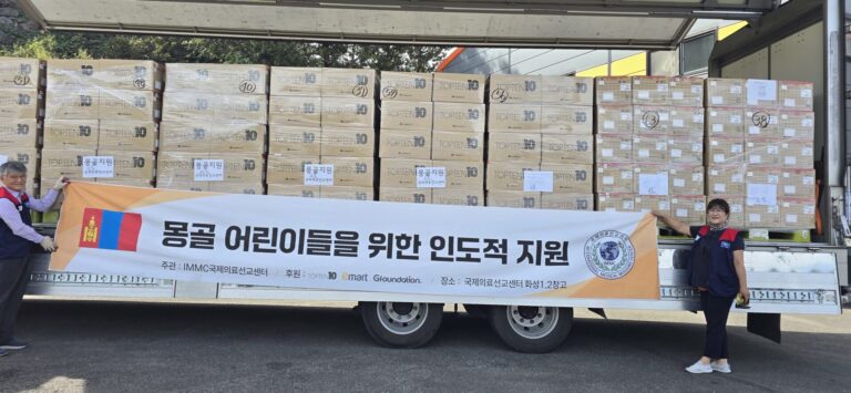 10월 첫 주 나눔
